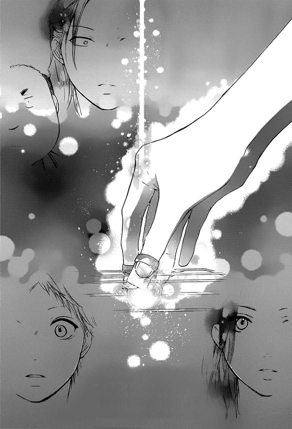 Kono Oto Tomare!, Chapter 14 image 33